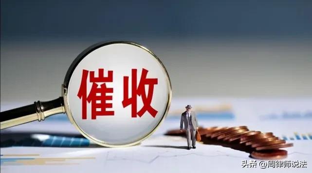 替父还债银行要证明我爸是我爸,法律支持替爸还债