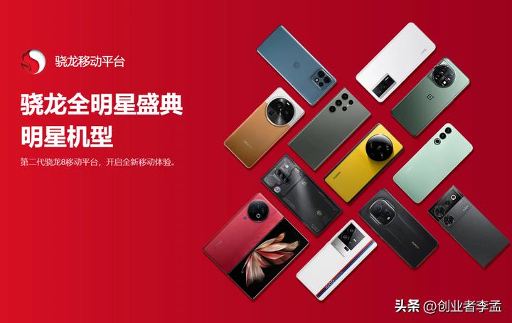 未来的手机行业会怎么样,手机行业是不是发展到顶峰了