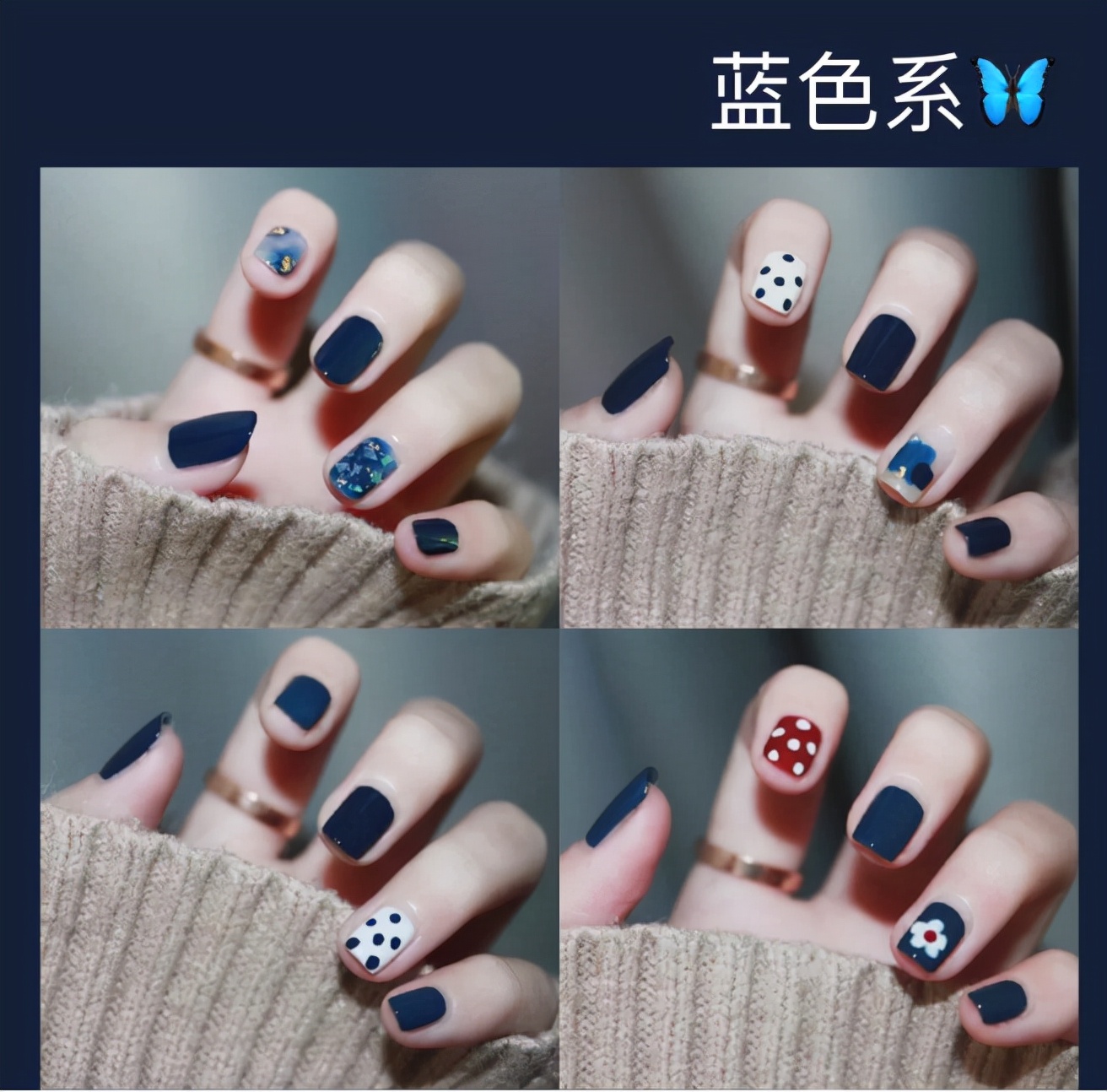 适合美甲师的美甲图片,美甲师必学款式图片