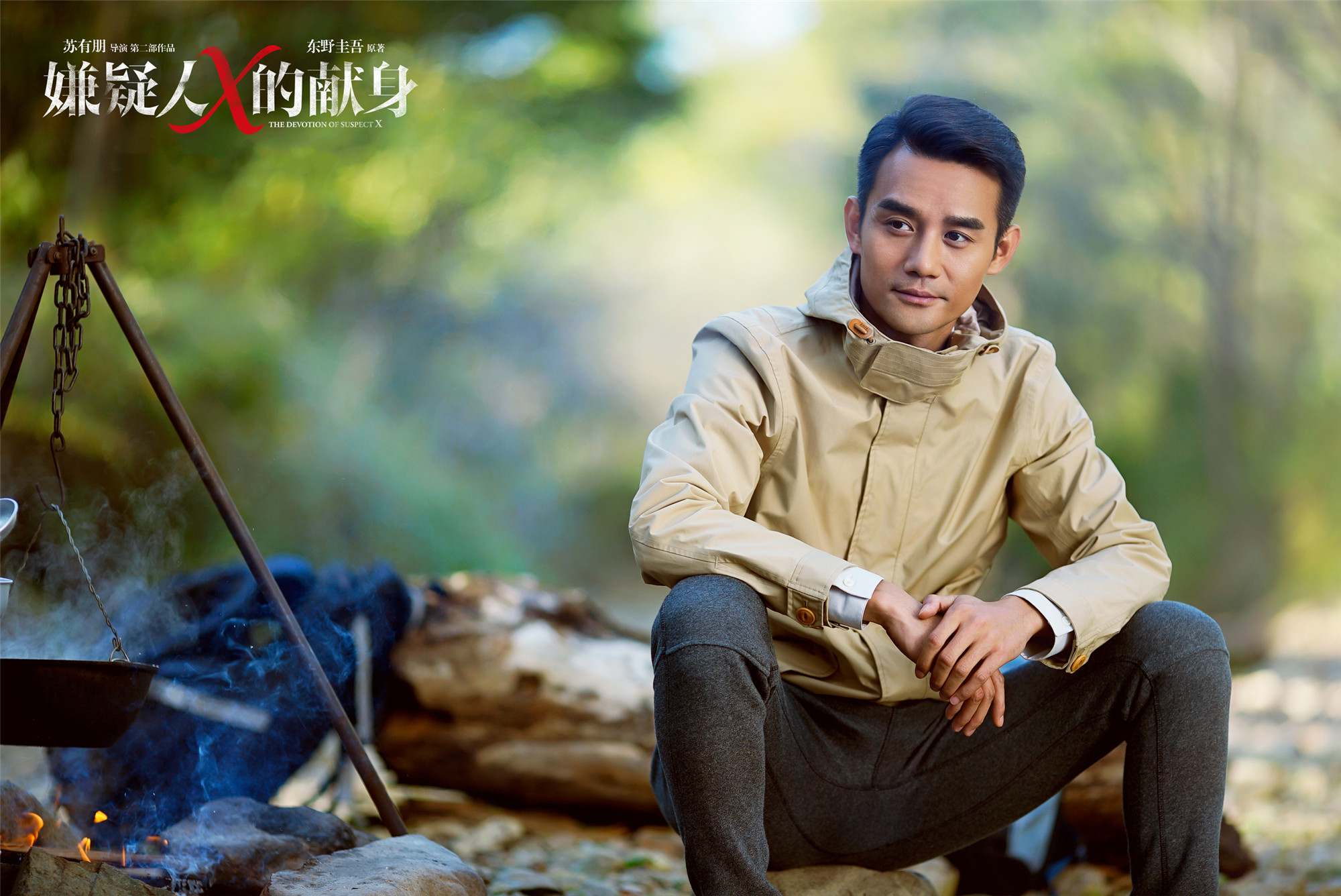 2022年最重磅的五部国产电影!张艺谋合作张译,徐克陈坤联手出击