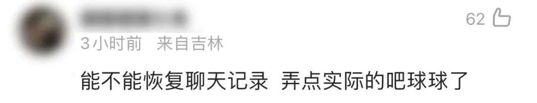 微信怎么辅助手机号注册新账号,微信辅助注册小号会影响大号吗
