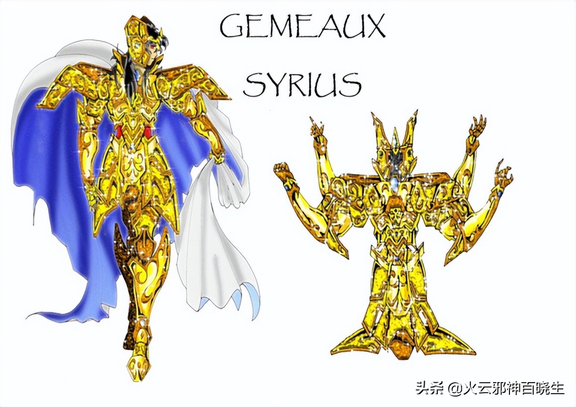 历代黄金圣斗士分别是谁,历代黄金圣斗士一览表图片