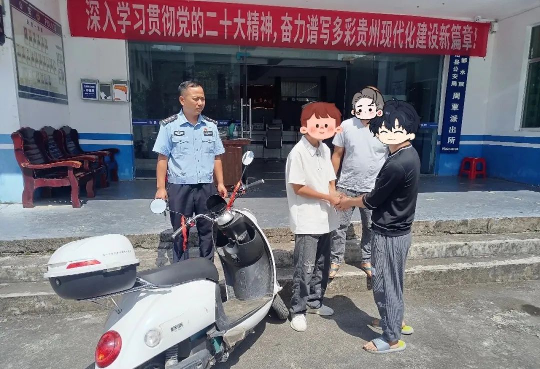 民警破获电瓶车盗窃案获赠锦旗,平安守护电动车被追回