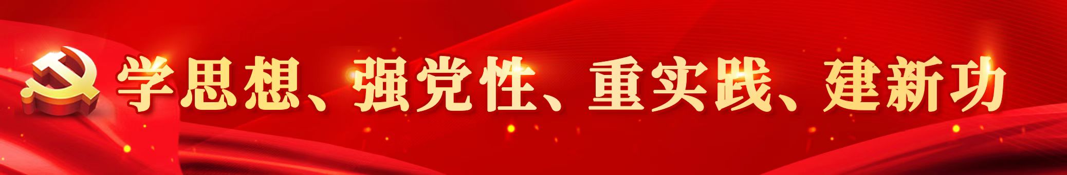 政务服务难点痛点堵点有哪些,政务服务的堵点痛点是什么