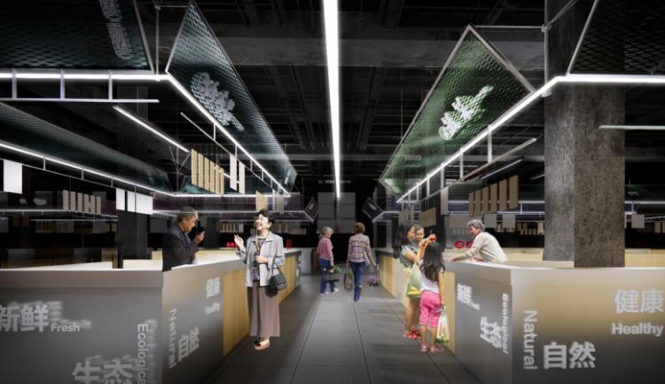 兰陵菜场改造,新庄菜场改造工程