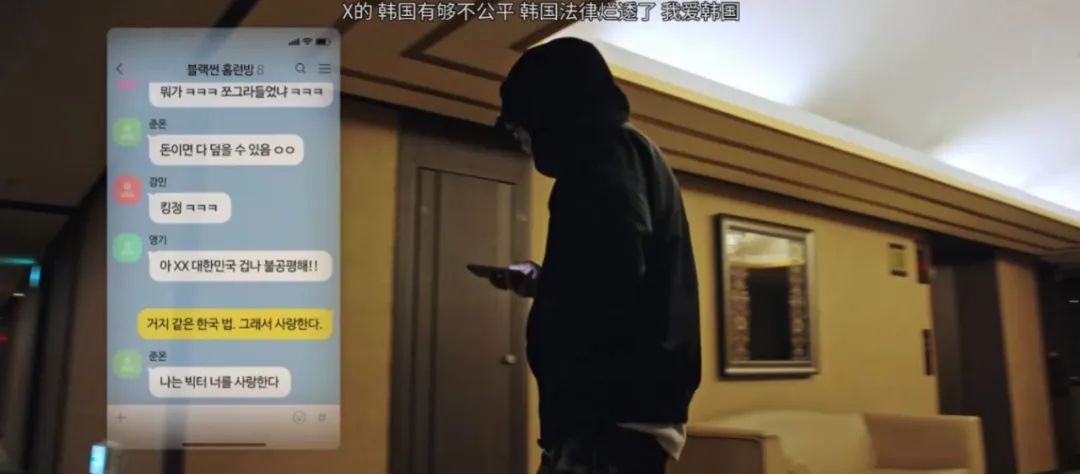 韩娱顶流现状,韩娱有偷税漏税的情况吗