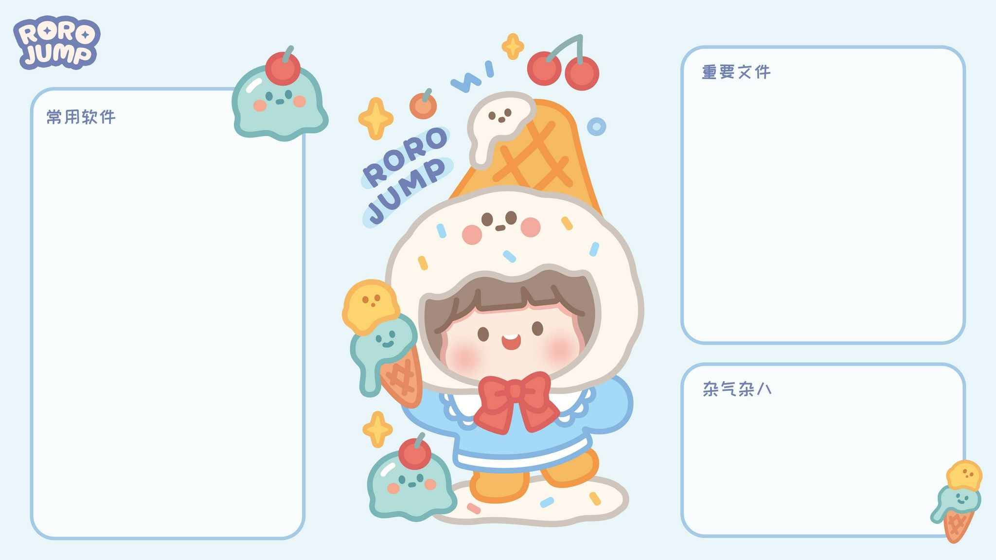 哪里可以下电脑桌面分区壁纸,电脑分区壁纸高清原图下载