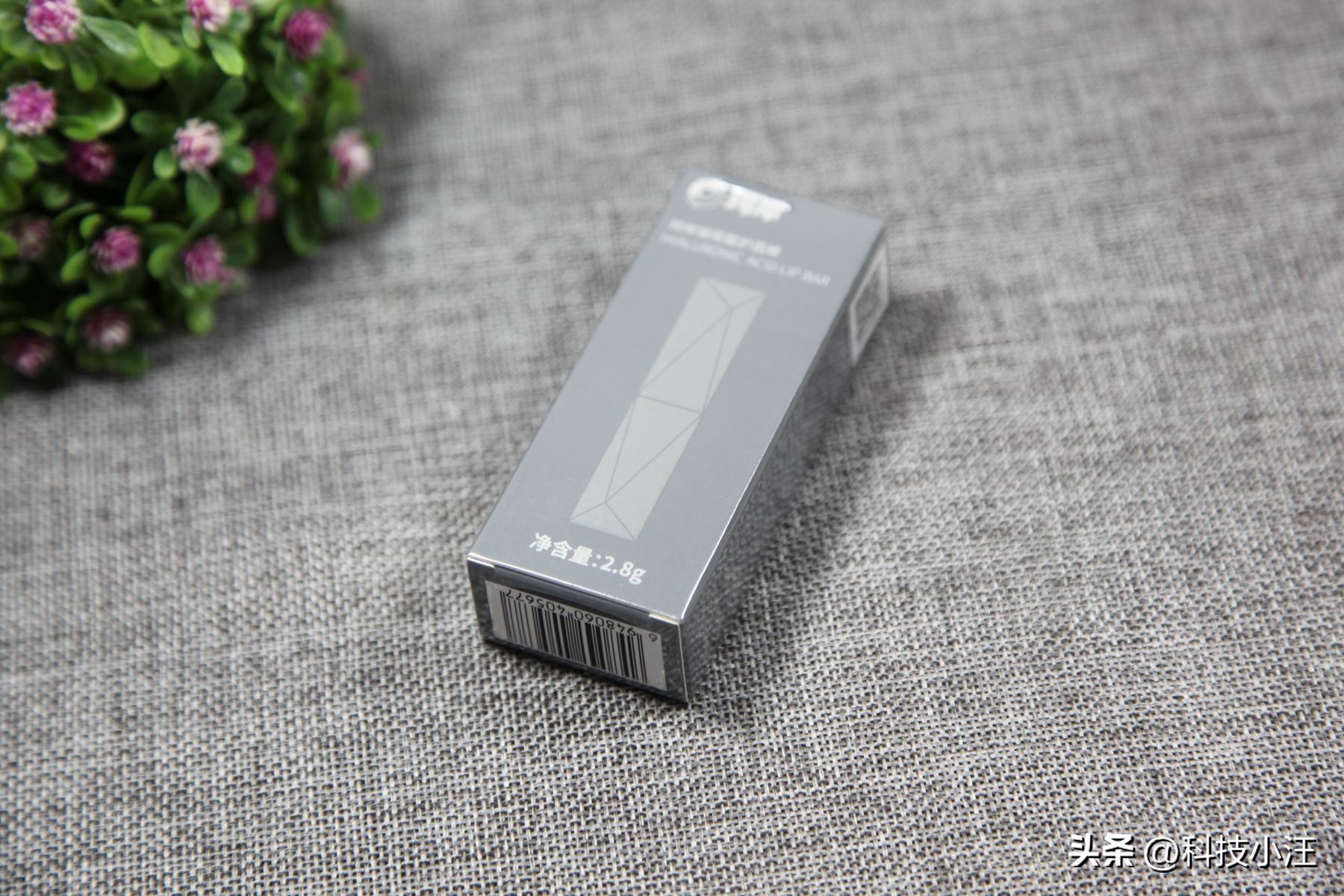 秋冬季节越来越干燥，男士护唇棒不仅要有型，更要有黑科技加持