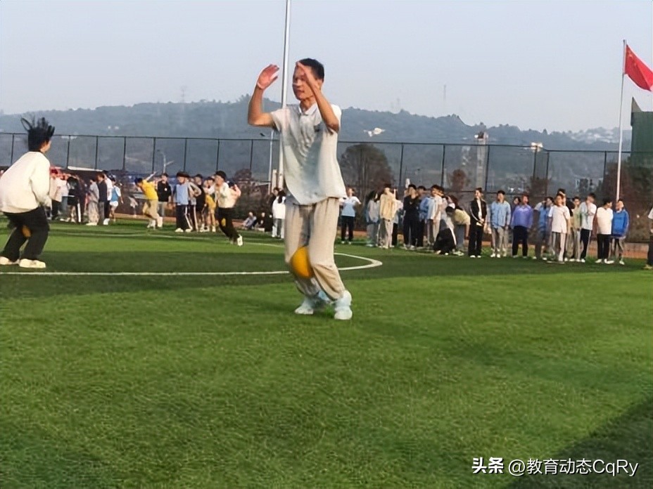 运动的浪漫赛场的芬芳——记宜宾市四中高三年级趣味运动会