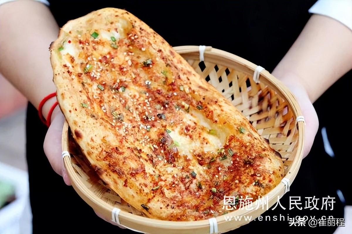 十堰市鄂西明珠,鄂西明珠