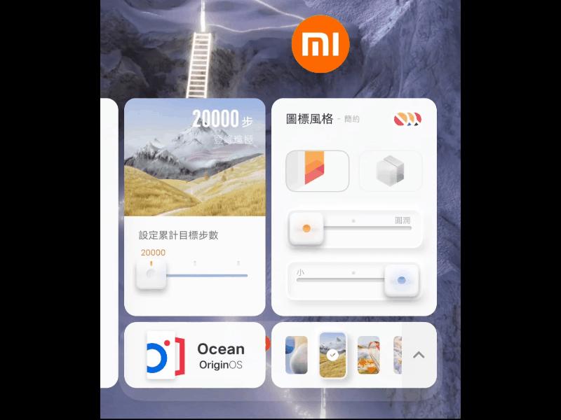 鸿蒙os和ios系统谁更丝滑,鸿蒙4.0和ios功能对比