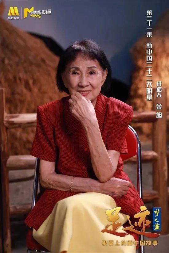 2023年去世的10位老戏骨盘点,2022年去世的10位老戏骨盘点