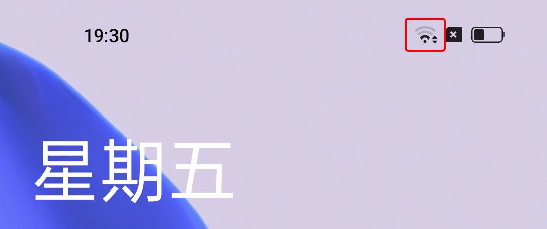 为啥网上买的路由器信号不是很好,路由器质量好信号就好吗