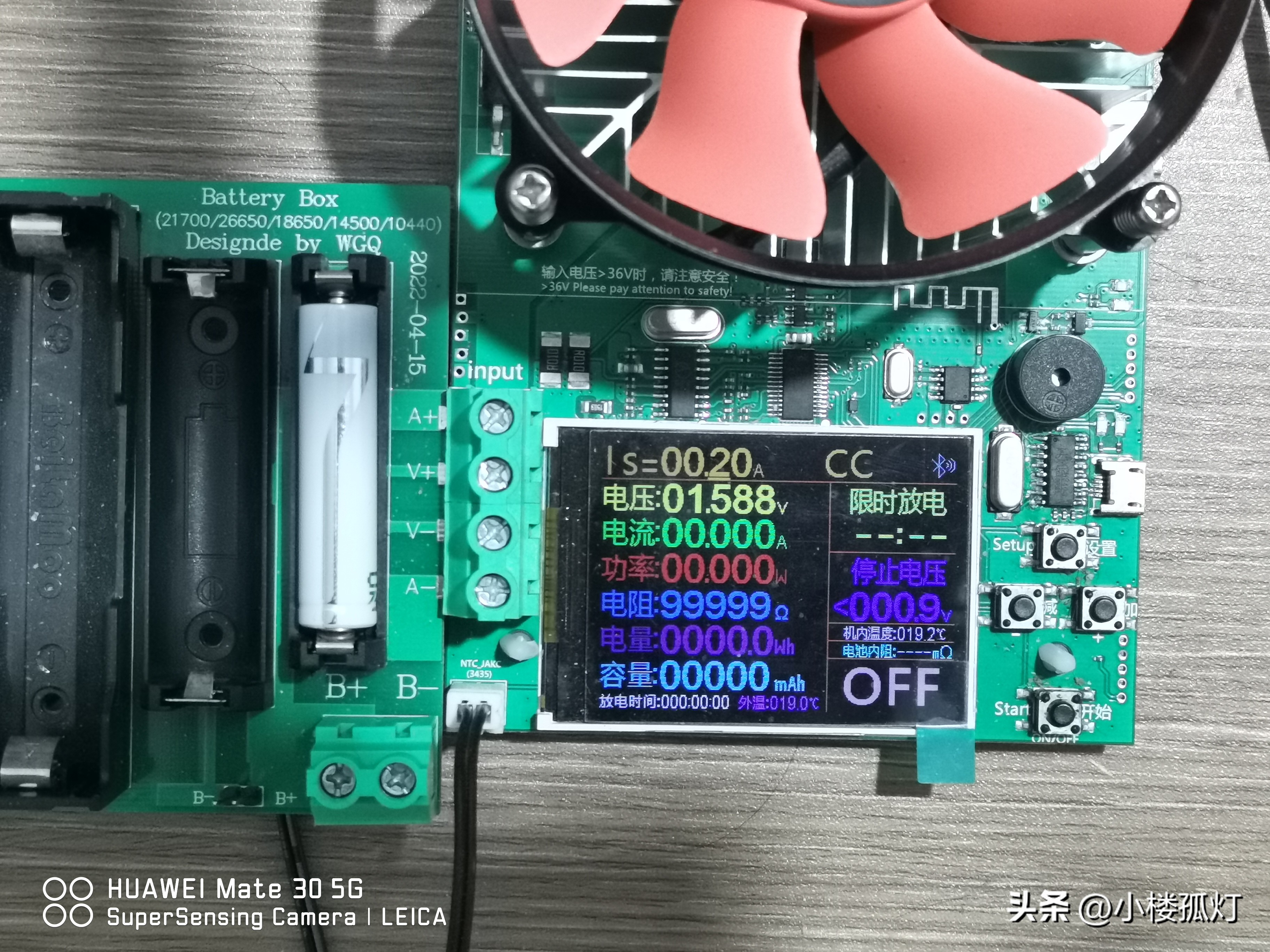 凌力电池5号是碱性电池吗,凌力碱性电池测评