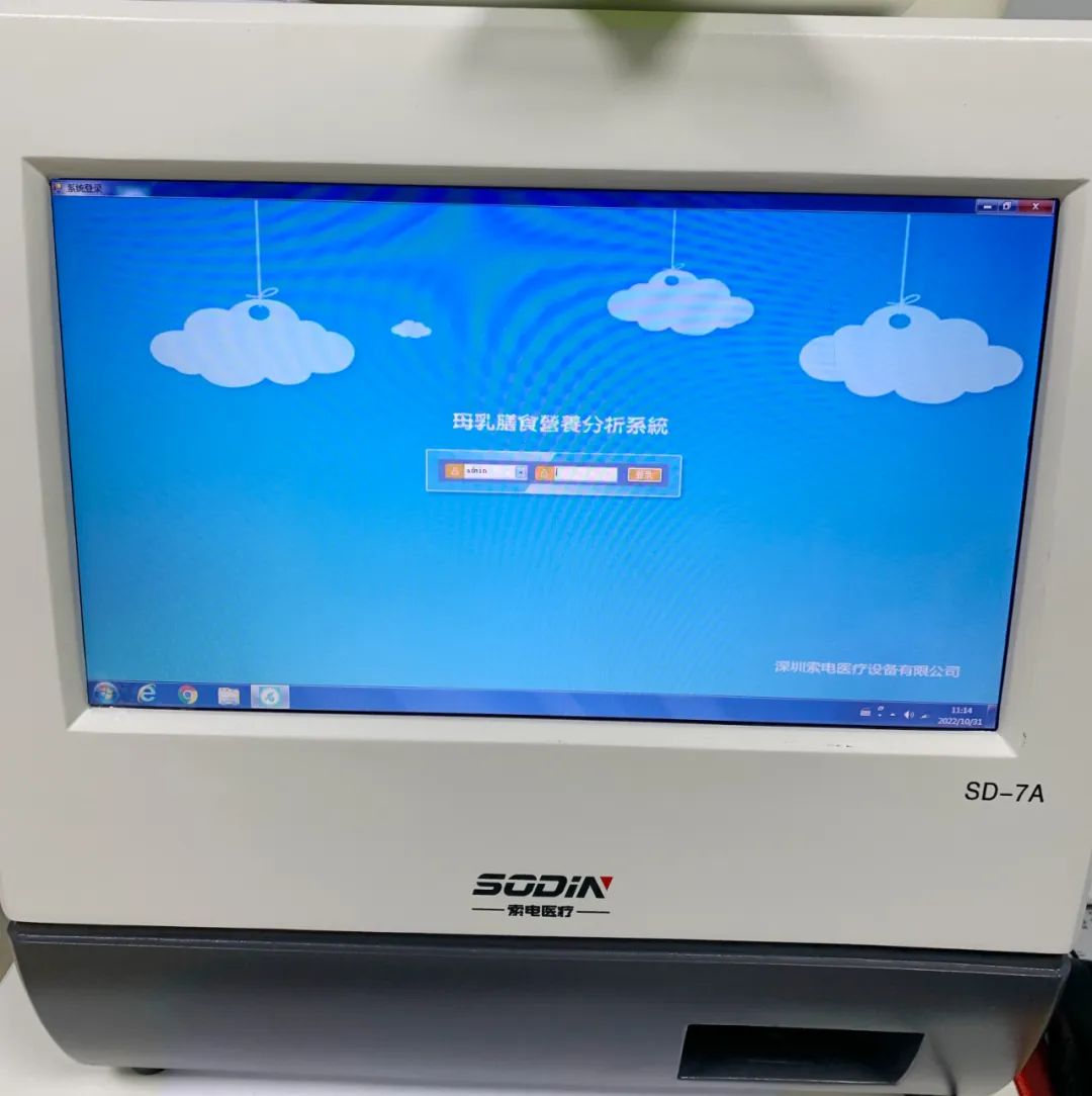 宝宝长湿疹还拉肚子怎么办,宝宝吃母乳拉奶瓣有湿疹怎么办