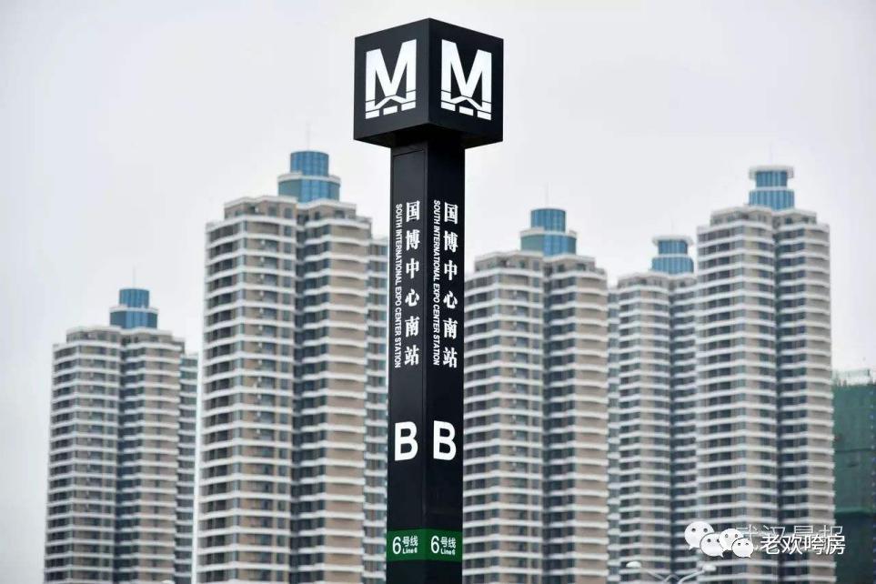 主城王炸级楼盘,王炸级最新楼盘