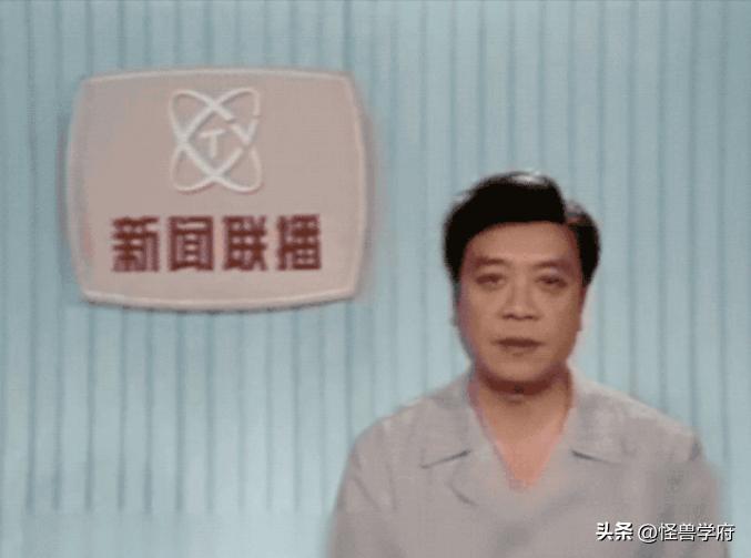 8位已离世的央视主持人,已经离世的六位央视主持人
