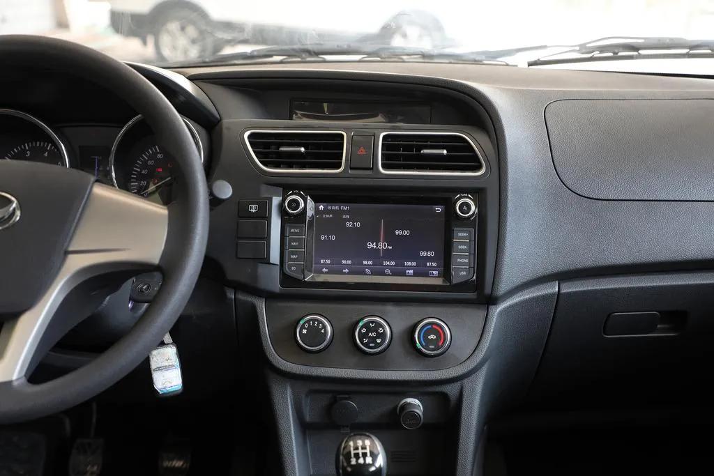 北汽幻速s2,北汽幻速s2隐藏功能