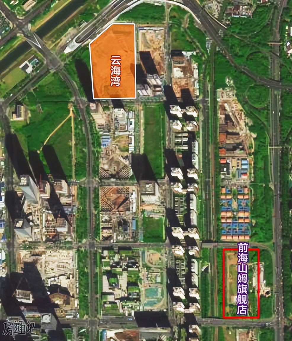 前海新盘深业云海湾优缺点分析,前海深业云海湾花园论坛