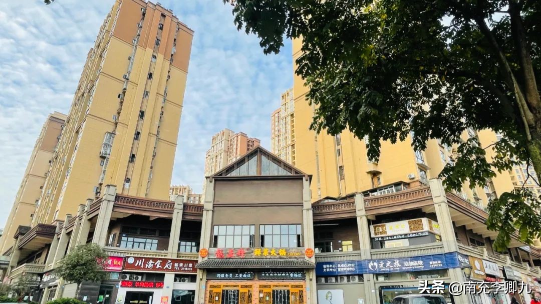 南充清泉坝区域,南充清泉坝最好地段