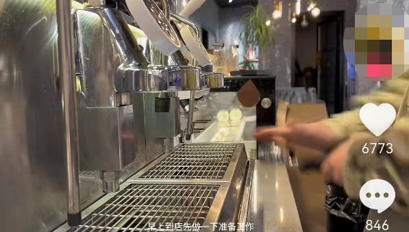 小县城咖啡店一个月赚多少钱,小县城咖啡店一个月利润