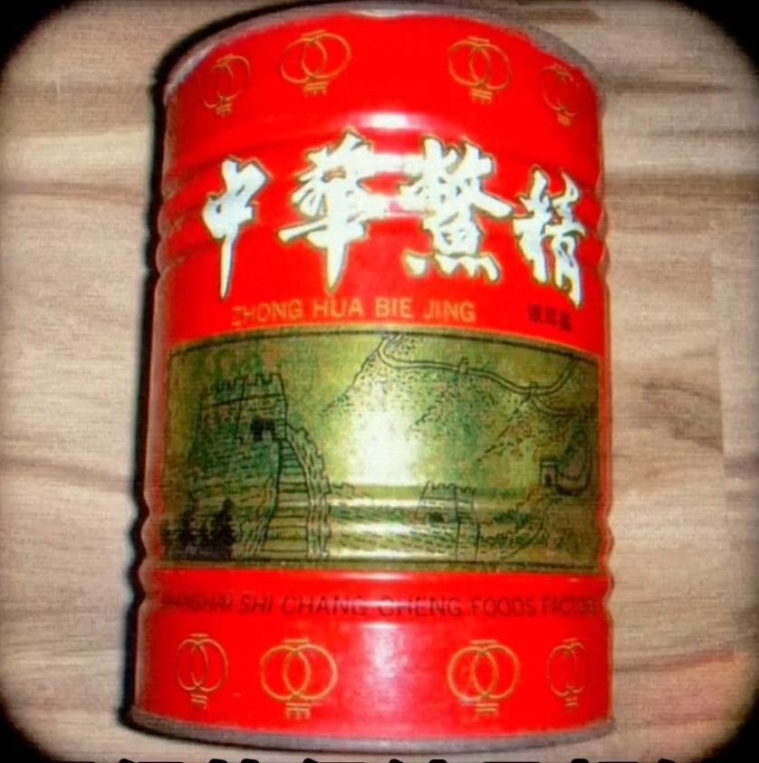 藏獒:中国的郁金香泡沫