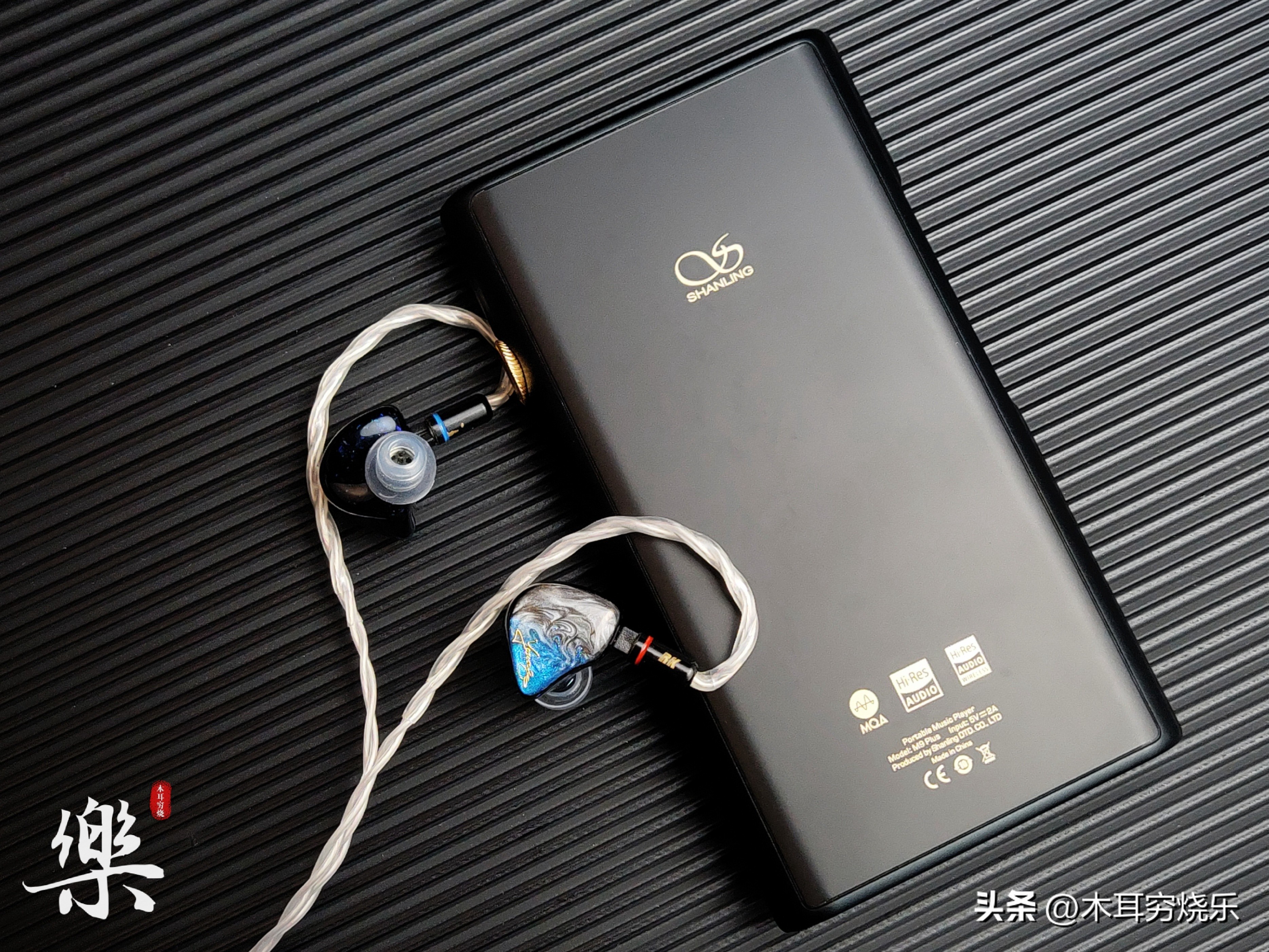 雅俗共赏的顶级诠释——域森龙渊