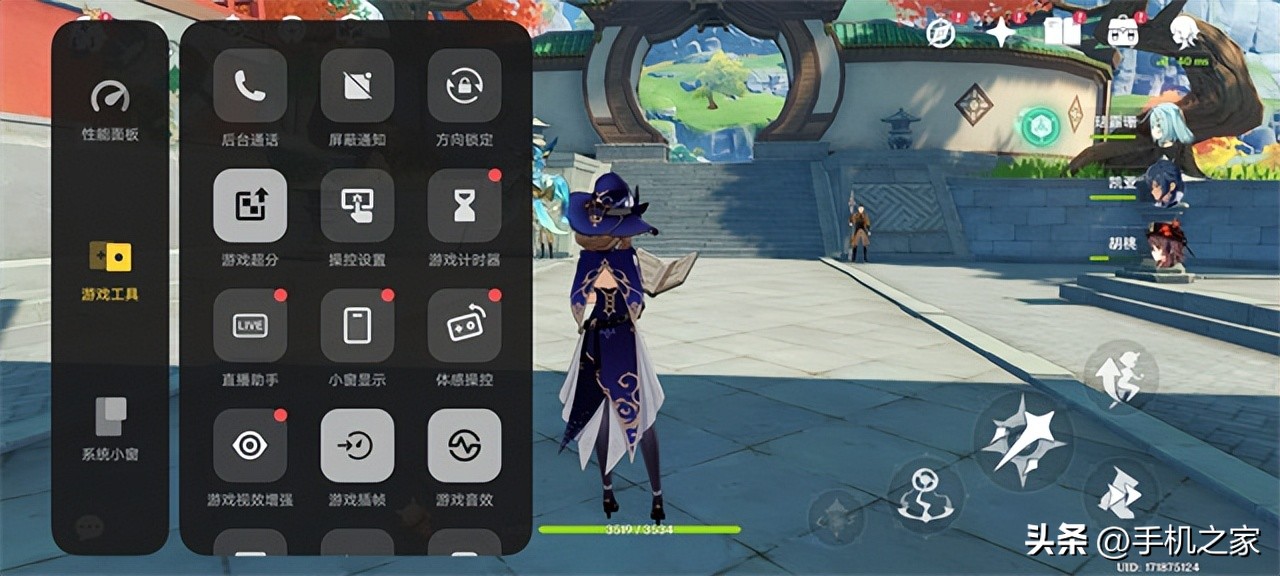 iqoo11s是满血骁龙8吗,iqoo11s骁龙8g2是领先版吗