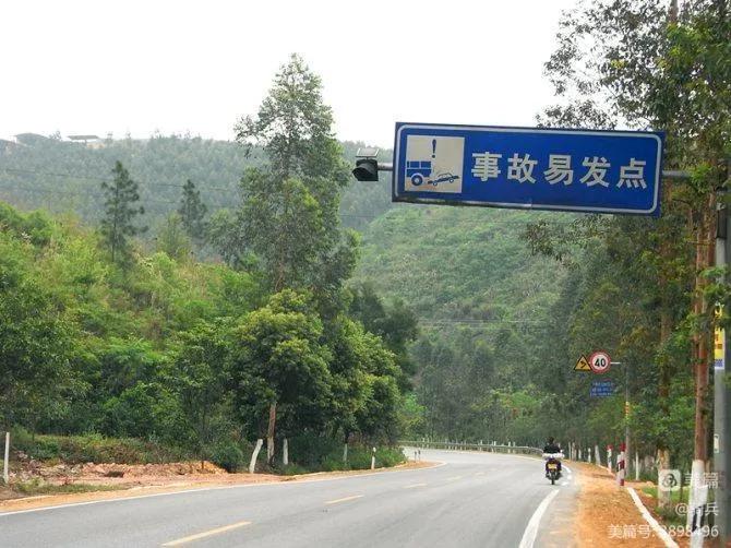 桂湘粤三省骑行交流,广西柳州三江自驾游视频