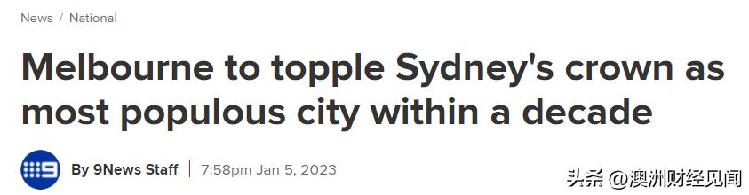澳大利亚墨尔本和悉尼最新消息,悉尼墨尔本澳大利亚