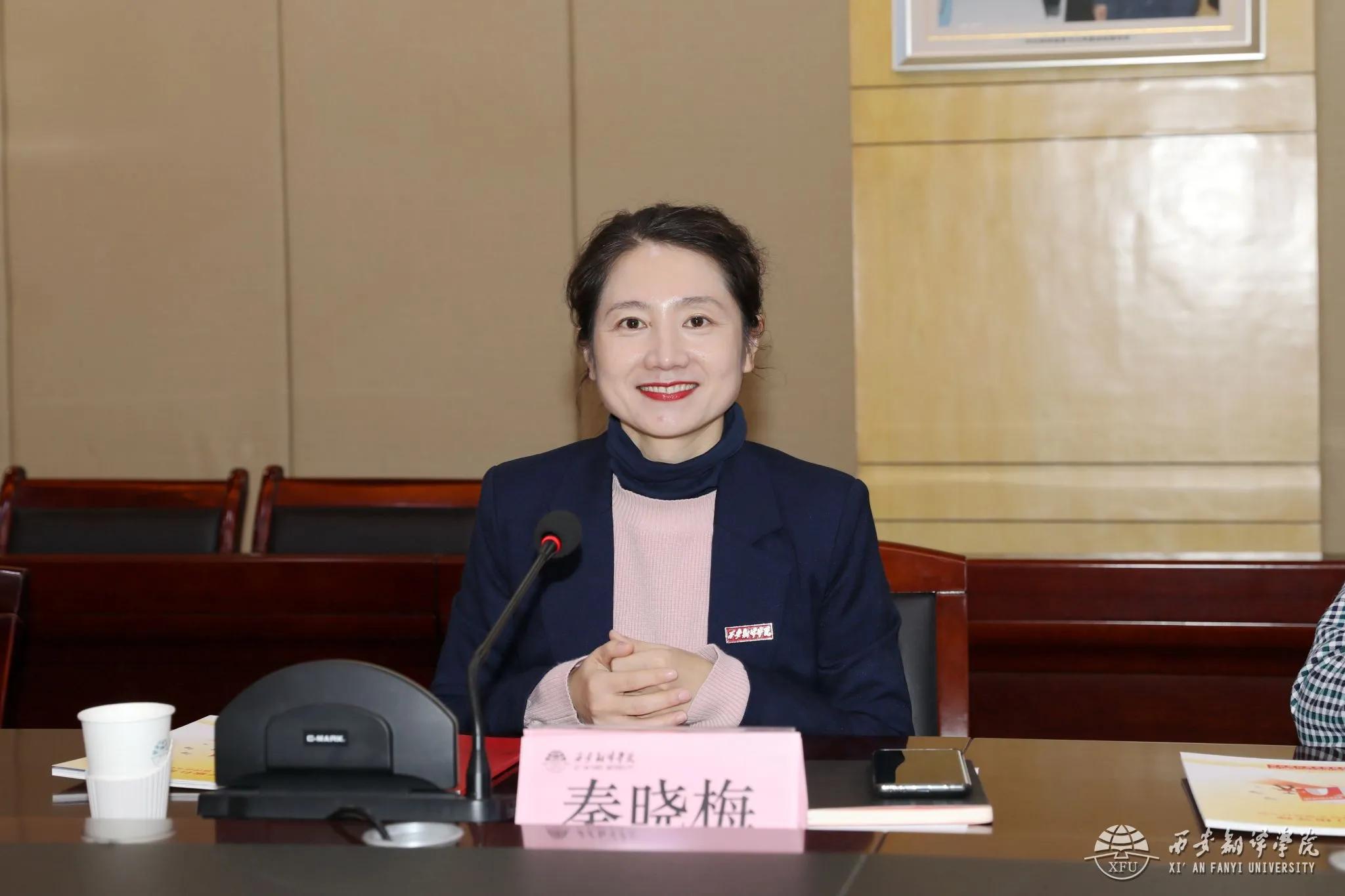 西安翻译学院与陕西红岭研学旅行有限公司签署校企合作协议