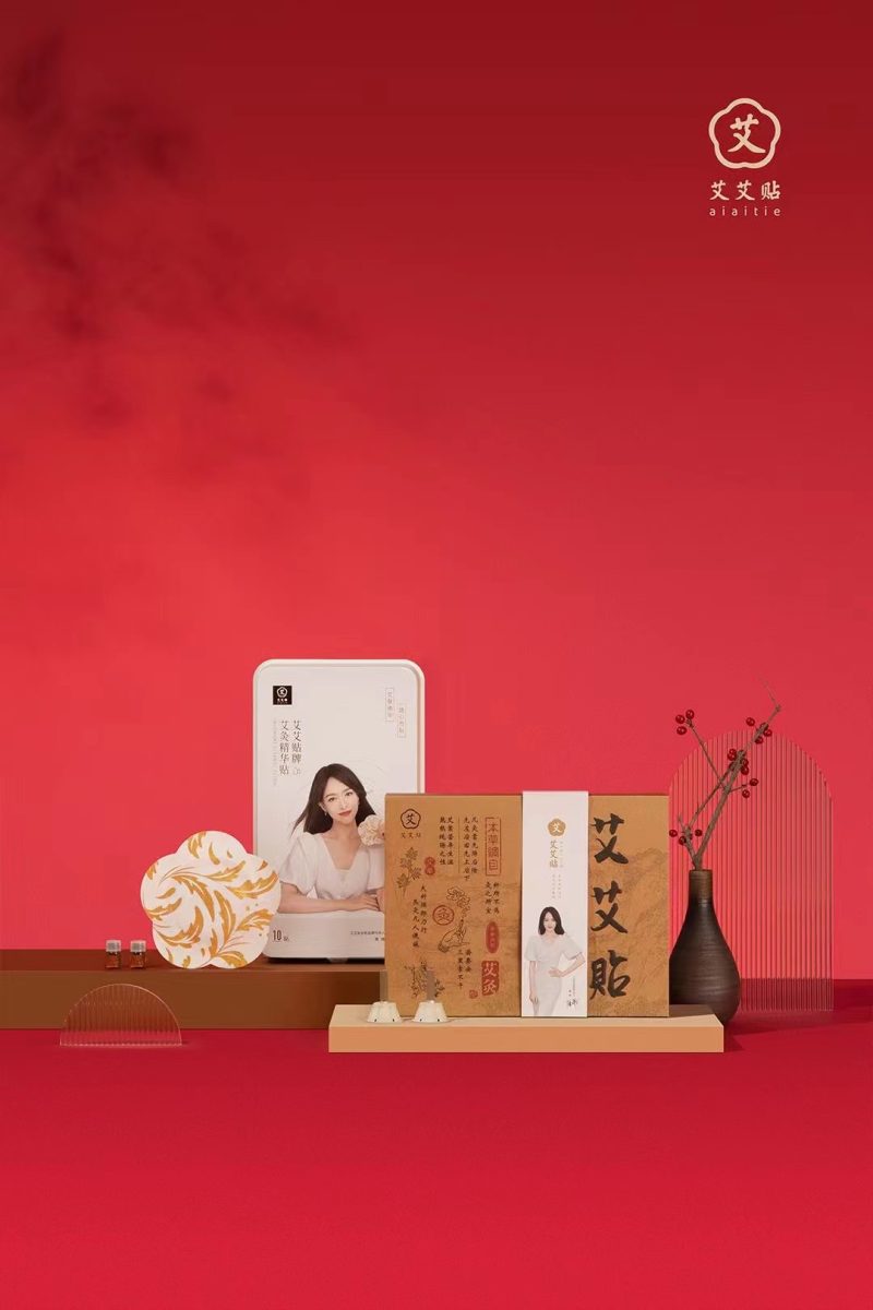 艾灸时艾灸多久合适,艾灸的最佳时间冬天能艾灸吗