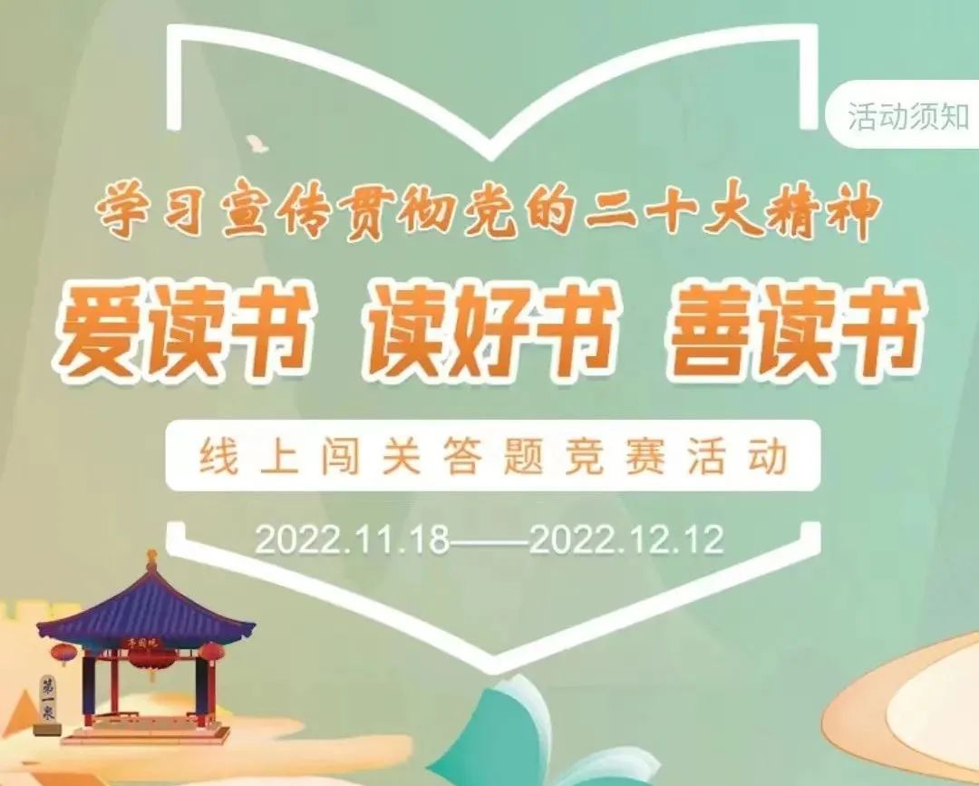 多彩惠民文化活动新闻,文化惠民精彩生活