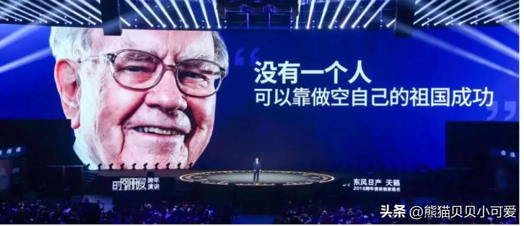 投资必学的三个逻辑,99%都不知道的三个赚钱逻辑