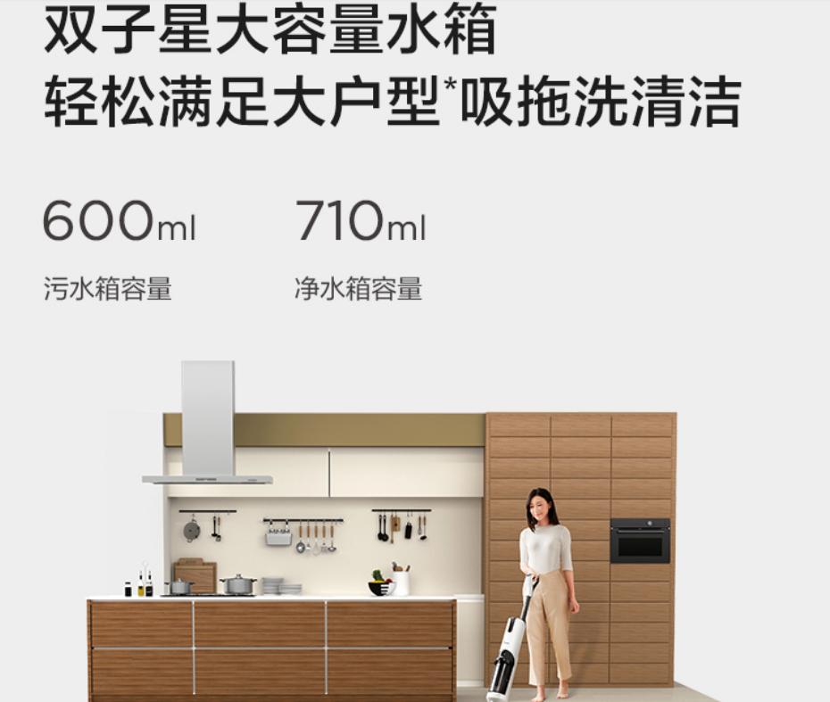 家用洗地机哪款最好用耐用又实惠,家用洗地机哪款效果好又实惠好用