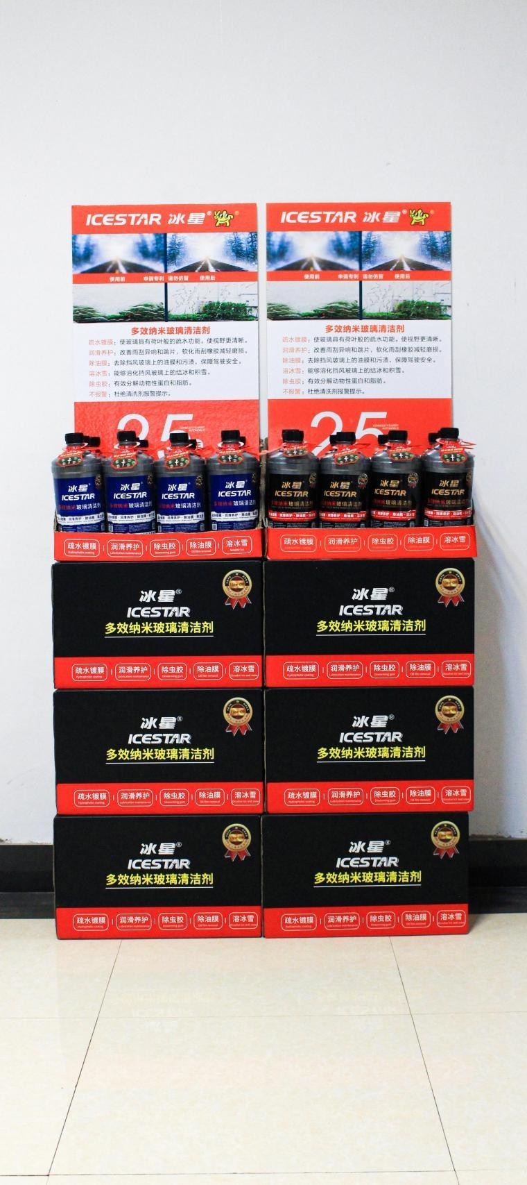 坚守品质30年创始人,坚守品格注重品质打造品牌