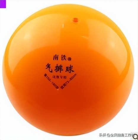 单位体育用品清单及价格表,体育用品耗材清单