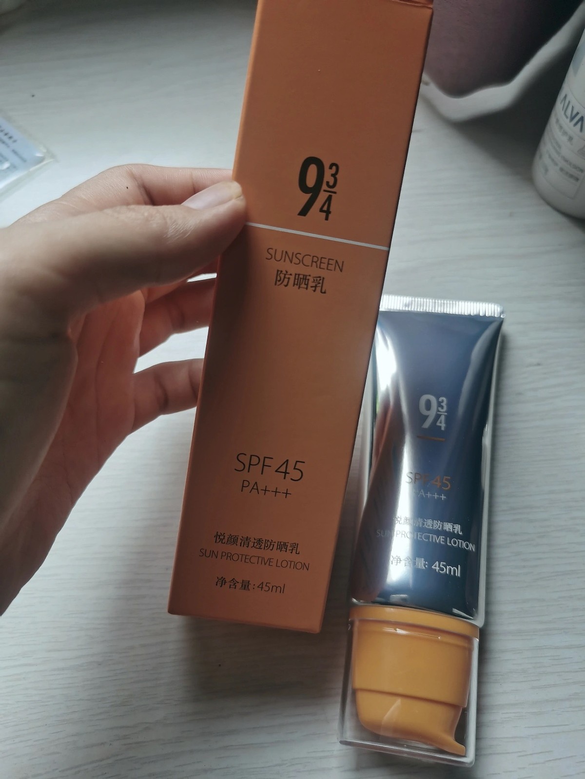 防晒霜性价比排行榜10强,痘痘肌防晒霜排行榜10强