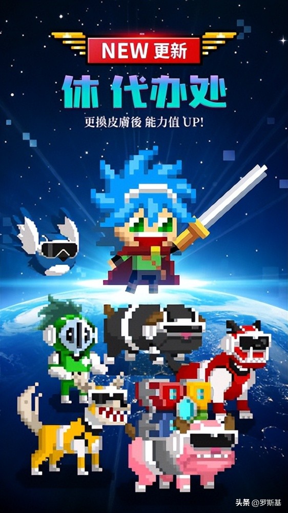 获得2000万投资,获国家基金4.88亿入股上市公司