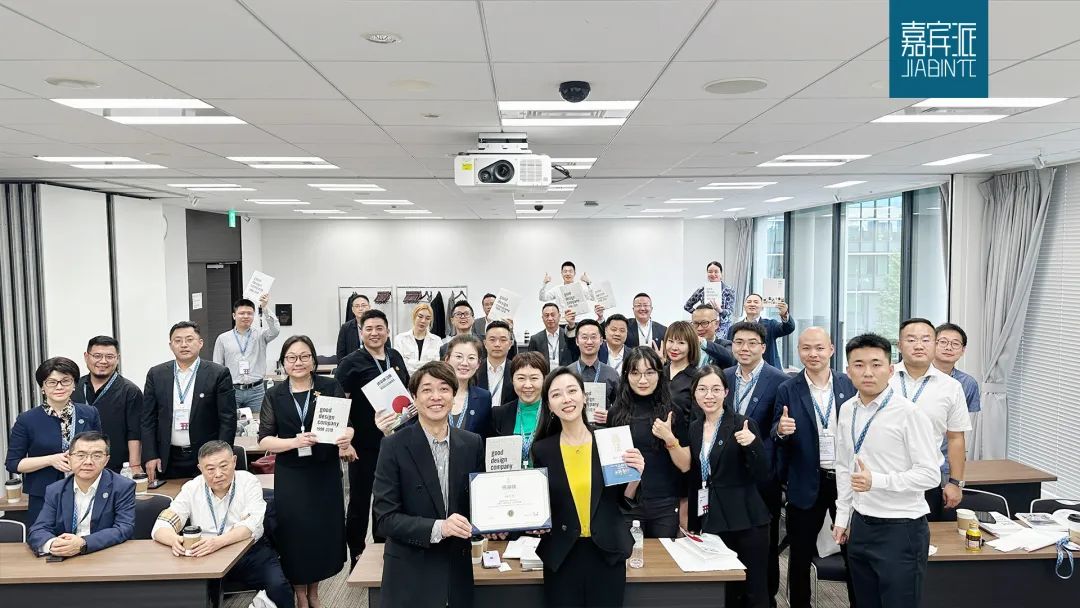 鏃ユ湰鍙傝涓浗,鏃ユ湰鎺㈣鍗庝负