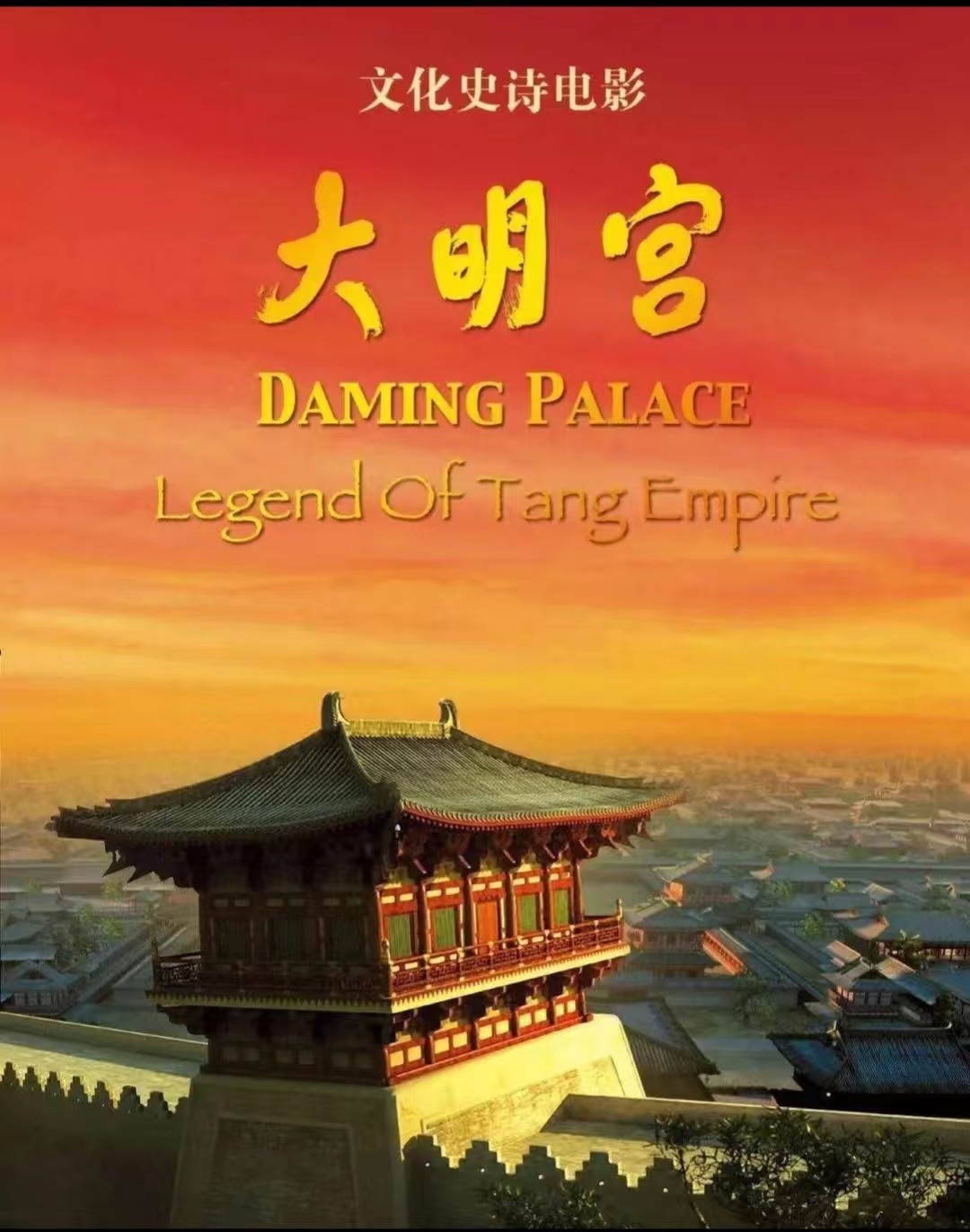 了解中国历史的五部纪录片,看懂中国历史最全纪录片