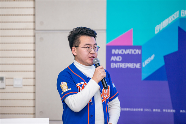 西安欧亚学院迎新会2017,西安欧亚学院五四表彰