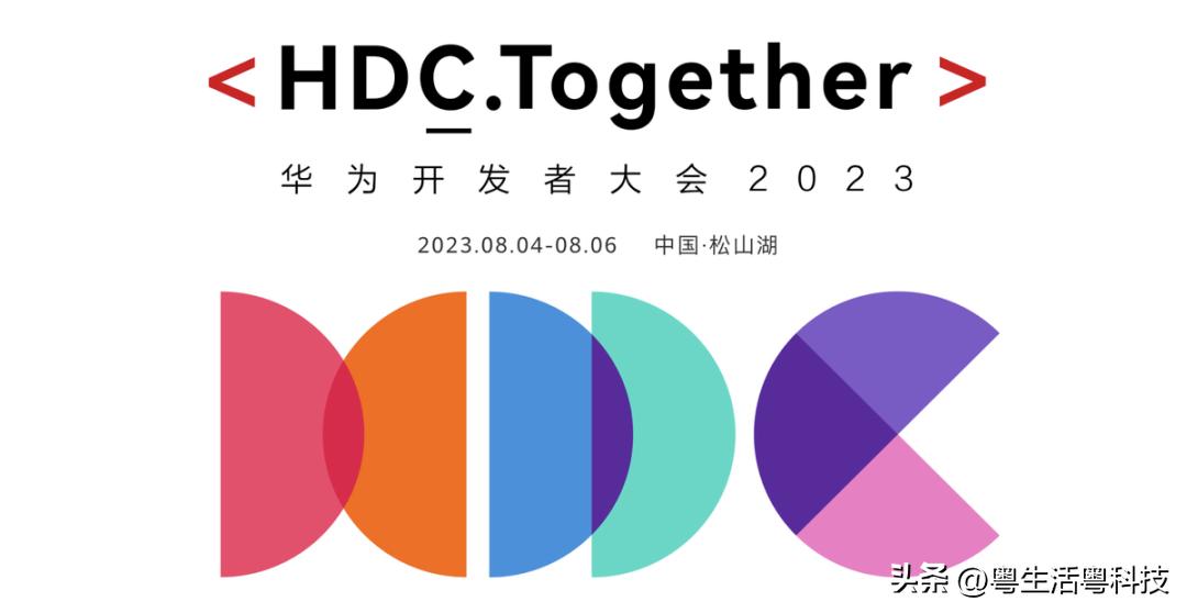 苹果15系列价格和华为比较,iphone15u预计上市时间与价格