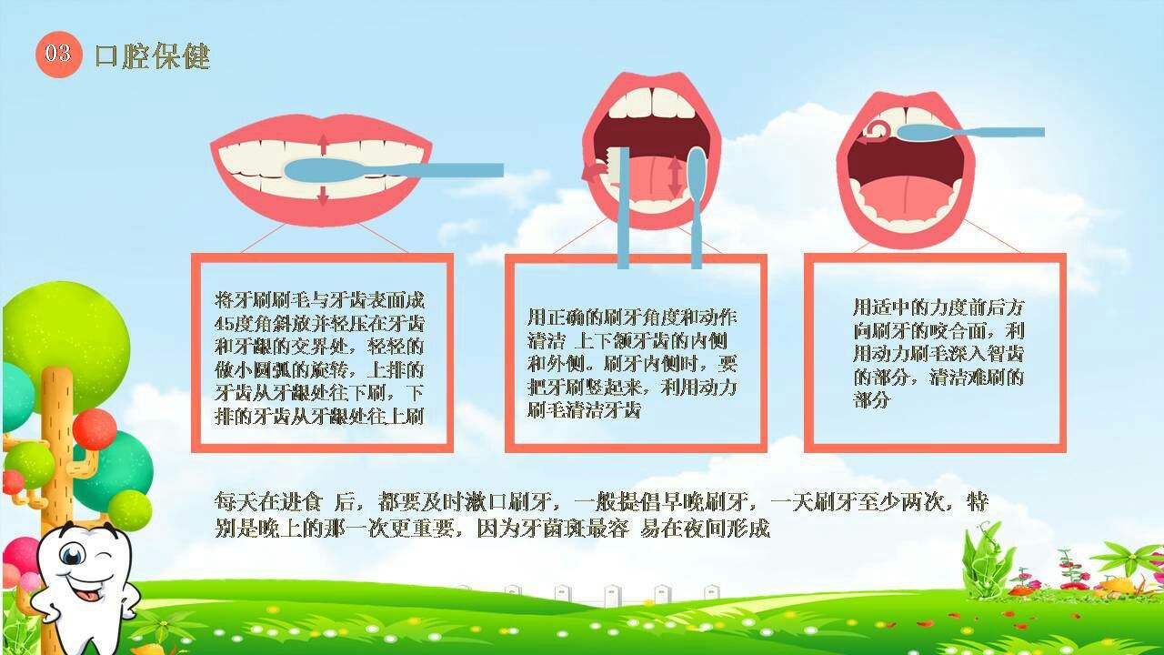牙缝有牙结石怎么去除,牙缝间的牙结石怎么清除