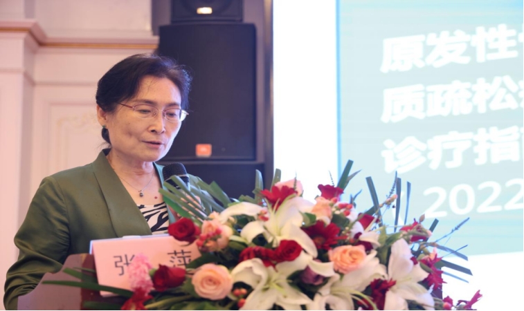 臻于至善拾阶而上|第六届社区妇女保健学习班成功举办