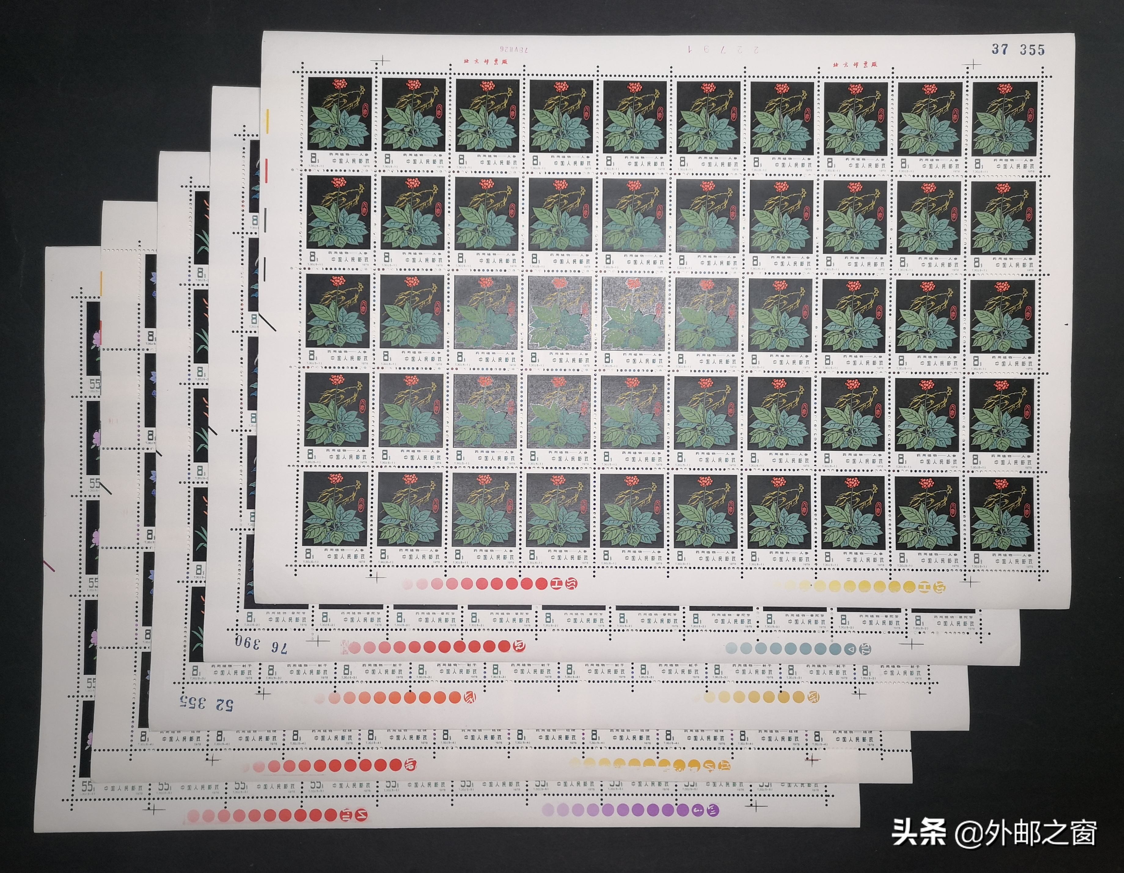 三俗邮票最新行情,三俗邮票火爆