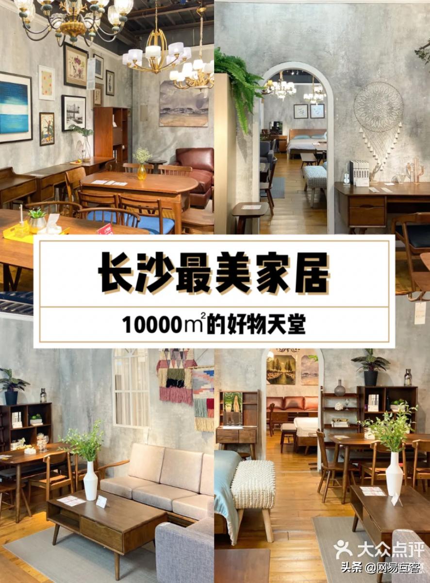 涔愬宸㈠垱濮嬩汉,涔愬宸㈡潹鏄岄泟