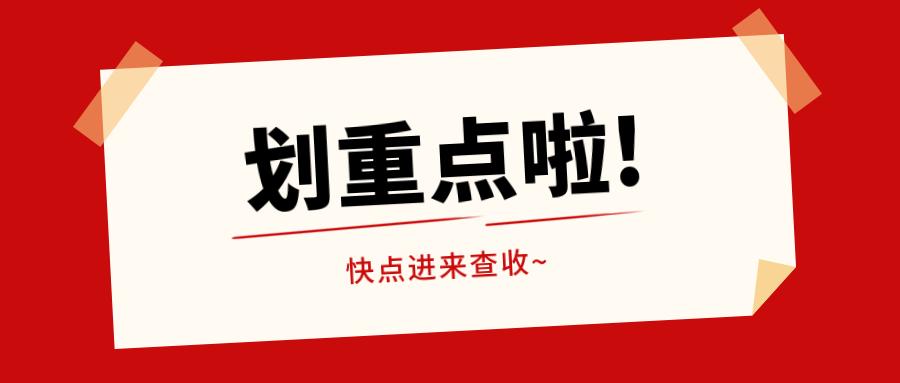 框架协议采购必须是电子采购吗,框架协议采购可以实行电子化采购