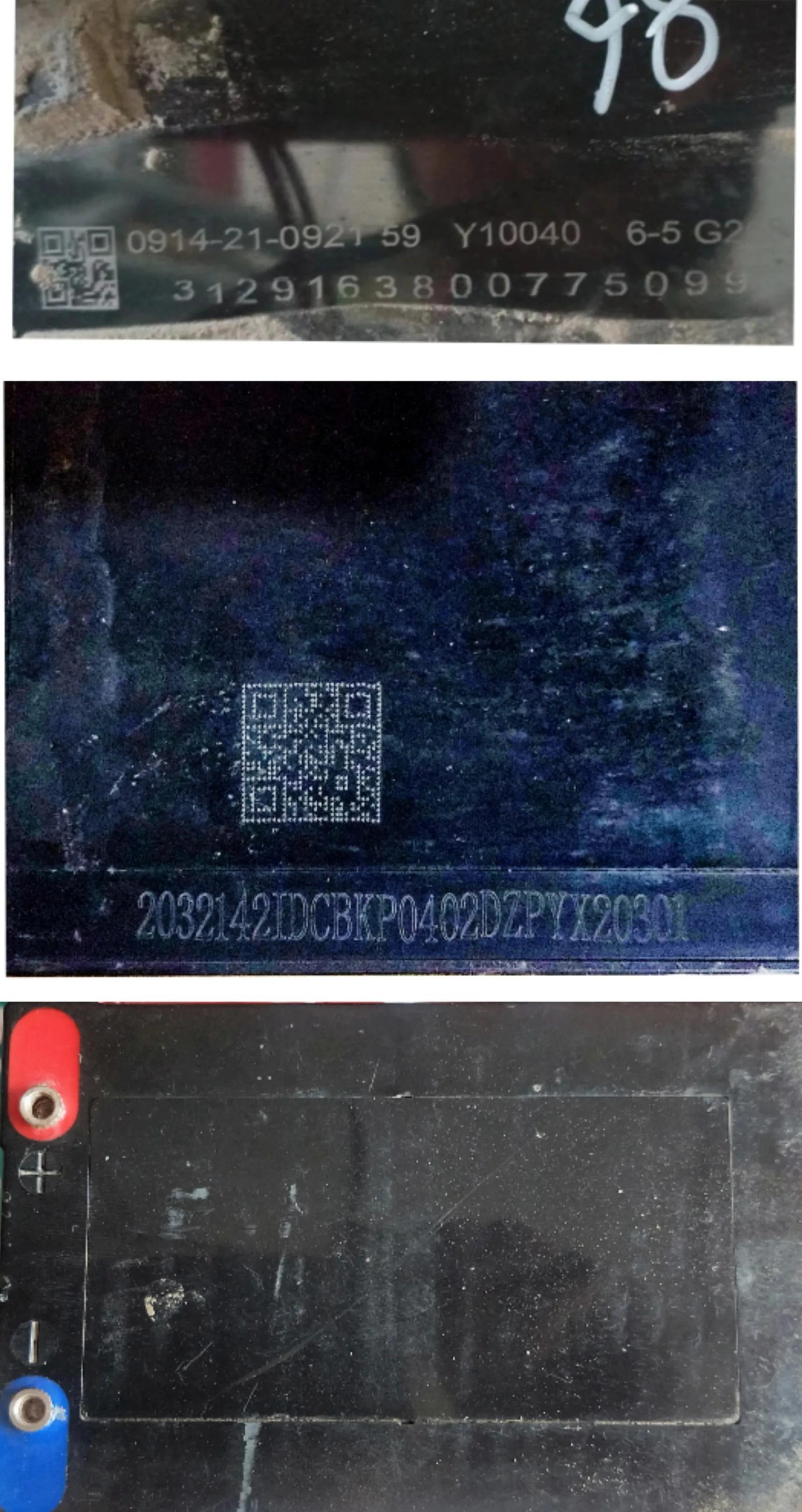 如何辨认真假电瓶,从电瓶外观上怎样判断电瓶是真假