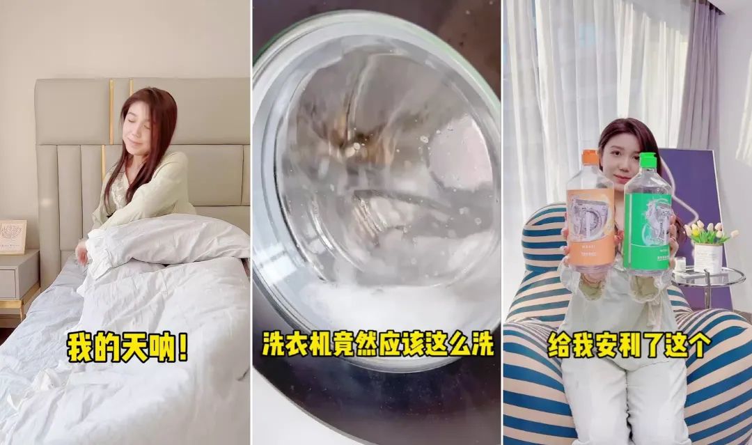 美妆类短视频内容策划方案,如何做好美妆类短视频营销